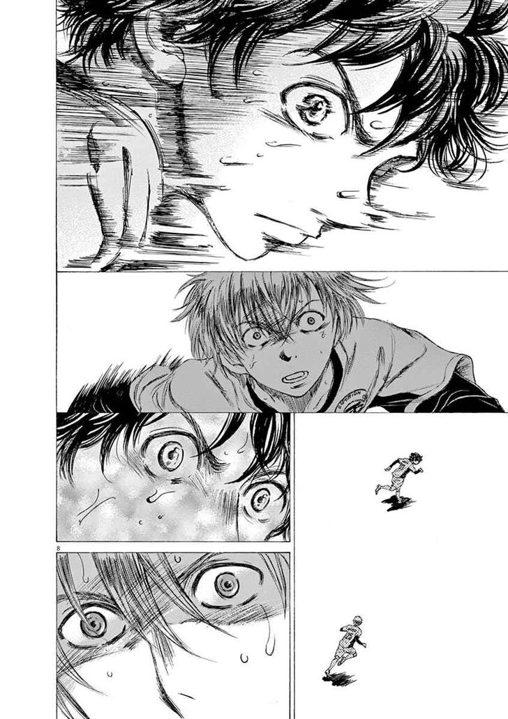 Ao Ashi, Chapter 50 image 07